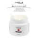 Масажний крем для тіла MEDICA+ Massage cream