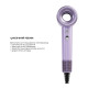 Фен для волосся AIR-ZEN 2.0 Violet