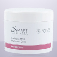 Омолоджувальна маска «Едельвейс» Smart 4 derma 50 мл