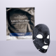Маска для лица от морщин Luxury Facial Mask