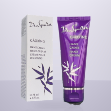Омолоджувальний крем для рук із жасмином Gaoxing Hand Cream Dr. Spiller 75 мл