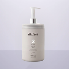 Маска глибокого відновлення Фаза-2 Pro Hair New Sealing Mask Emmebi Italia 1000 мл