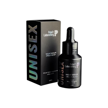 Нічна пілінг-сироватка «Poly-acid» Night serum Pelart Laboratory 30 мл