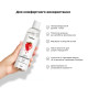 Лубрикант на водній основі Satisfyer Juicy Lubricant Blast Berry 300 мл