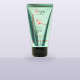 Лубрикант на водній основі Orgie Lube Tube Strawberry Mojito, 50 мл