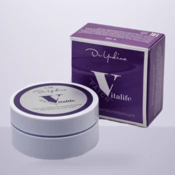 Патчи для глаз Vitalife сиреневые ревитализирующие Dr. Yudina 60 шт.