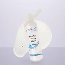 Міцелярна вода з екстрактом алое та пантенолом Autography 200 мл