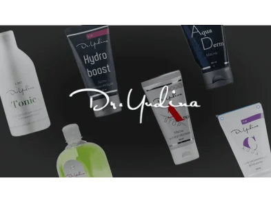 Професійна косметика Dr. Yudina: огляд бренду