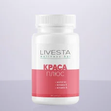 Дієтична добавка з колагеном для шкіри та суглобів "Краса плюс" LIVESTA, 30 капсул