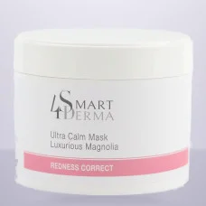 Интенсивная укрепляющая маска "Роскошная магнолия" Smart 4 derma 50 мл
