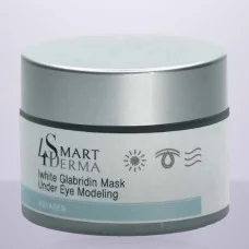 Дренажная осветляющая маска "Глабридин" для периорбитальной зоны Smart 4 derma 50 мл
