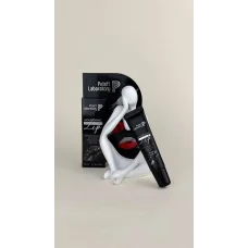 Бальзам для губ на основі веганського ланоліну NOURISHING LIP BALM Pelart Laboratory 12 мл