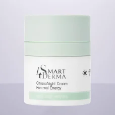 Экзосомальный ночной крем с NAD+ Smart 4 derma 50 мл